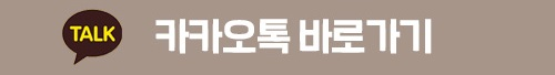 image-2 줄기세포 뱅킹, 10년 뒤에도 살아있을까? -196 °C 보관의 비밀